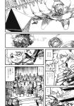  1girl absurdres ameyama_denshin blood bound bow cirno comic crystal doujinshi hair_bow highres ice ice_wings insect monochrome nosebleed page_number robe scan sword tied_up touhou translation_request weapon wings 