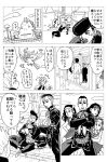  3girls bird comic fungami_yuuya hazekura_mikitaka higashikata_jousuke highres hirose_kouichi jintarou_(jintarov) jojo_no_kimyou_na_bouken katagiri_anjuurou monochrome multiple_girls nijimura_okuyasu old_man sleeping 