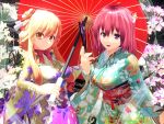  2girls 3d highres japanese_clothes kimono kurogoma_(glassesgurasan) mikumikudance multiple_girls saigyouji_yuyuko touhou yakumo_yukari yukata 