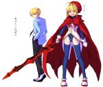  1boy 1girl aestus_estus character_request fate/grand_order fate/stay_night fate_(series) gilgamesh saber_extra seiyuu_connection somemiya_suzume tagme 