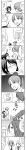  absurdres commentary_request hasebe_yutaka highres hoshina_satoya long_image monochrome servant_x_service tall_image translation_request yamagami_lucy 