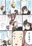  2girls black_hair brown_hair comic computer headset mio5 multiple_girls ojisan_to_marshmallow sitting stylus tablet_pc toire_komoru translation_request 