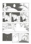  ! absurdres bed chibi cirno comic doujinshi genso-kun highres minato_hitori monochrome scan scan_artifacts snot spoken_exclamation_mark touhou translation_request 