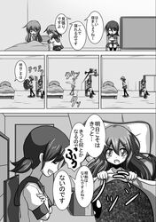  3girls alternate_costume alternate_hairstyle bed bed_sheet check_translation comic cupboard failure_penguin hair_ornament hairclip ikazuchi_(kantai_collection) inazuma_(kantai_collection) jumping kantai_collection low_twintails meitoro monochrome multiple_girls open_mouth pajamas shirayuki_(kantai_collection) short_hair skirt translation_request twintails 