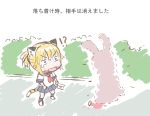  !? 1girl animal_ears blonde_hair blood blood_on_face blue_eyes chibi fang greenteaneko highres letter love_letter open_mouth original outline ponytail school_uniform solo striped_tail tail tiger_ears tiger_girl tiger_tail 