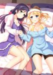  2girls :d ass_visible_through_thighs ayase_eli bare_legs bare_shoulders blanket blonde_hair blue_dress blue_eyes blush bow breasts cleavage collarbone dress from_above futon green_eyes hair_between_eyes hair_bow halter_top halterneck holding_hands indoors jacket large_breasts long_hair long_sleeves love_live!_school_idol_project mmrailgun multiple_girls off-shoulder_sweater open_clothes open_jacket open_mouth parted_lips pillow ponytail purple_dress purple_hair red_bow scrunchie shorts smile sunlight sweater toujou_nozomi towel towel_on_head very_long_hair white_jacket yuri 