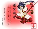 1girl abs absurdres biceps breasts highres large_breasts midriff muscle muscular_female red_eyes solo staff tail 
