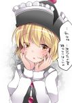  1girl blonde_hair commentary_request crescent hammer_(sunset_beach) hands_on_own_cheeks hands_on_own_face hat looking_at_viewer lunasa_prismriver open_mouth short_hair solo touhou translation_request upper_body yellow_eyes 