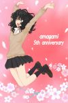  1girl amagami anniversary arms_up black_eyes black_hair black_legwear black_skirt blazer branch cherry_blossoms copyright_name english flower happy highres jumping loafers long_hair messy_hair open_collar petals red_background shoes shouting skirt socks solo takemi_kaoru tanamachi_kaoru 