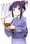  1girl blush_stickers bowl chopsticks eating food hair_bun long_hair mochi new_year purple_hair suzushiro_nazuna violet_eyes wagashi working!! yamada_aoi 