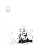  1boy 1girl aircraft_carrier_oni breasts bruise capera cleavage comic gauntlets injury kantai_collection monochrome one_side_up petting shinkaisei-kan sitting smile torn_clothes translation_request wariza 