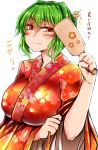  1girl alternate_costume blush breasts floral_print green_hair hair_ornament hair_stick hanetsuki highres japanese_clothes kazami_yuuka kimono large_breasts long_sleeves looking_at_viewer paddle red_eyes roki_(hirokix) smile solo touhou translation_request uneven_eyes upper_body wide_sleeves 
