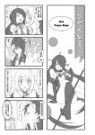  4koma ara_han ara_han_(celestial_fox) chinese code:_nemesis_(elsword) comic elsword eve_(elsword) highres monochrome nishino_(waero) raven_(elsword) translation_request yama_raja_(elsword) 