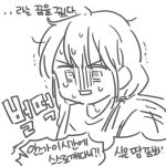  comic futaba_anzu idolmaster idolmaster_cinderella_girls korean long_hair lowres maruhachi sweatdrop translation_request 