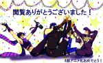  anchor_symbol black_hair blonde_hair blue_eyes blue_hair blush braid closed_eyes confetti drink fingerless_gloves gakuran giorno_giovanna glass gloves hat heart higashikata_jousuke indian_style jojo_no_kimyou_na_bouken jonathan_joestar joseph_joestar_(young) kuujou_jolyne kuuujou_jolyne multicolored_hair oota_iroha open_mouth peace_symbol pompadour purple_hair scarf school_uniform shadow sitting smile striped striped_scarf translation_request two-tone_hair wine_bottle 