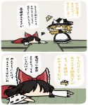  2girls black_dress black_hair blonde_hair bow comic commentary_request dress hair_bow hair_tubes hakurei_reimu hat highres kirisame_marisa kurokoori lying multiple_girls on_stomach red_dress squiggle tatami touhou translation_request witch_hat 