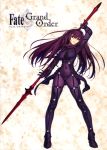  1girl absurdres armor bodysuit fate/grand_order fate_(series) highres long_hair pauldrons purple_hair red_eyes scathach_(fate/grand_order) simple_background solo standing_on_one_leg 