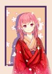  artist_request blush dated floral_print gasai_yuno hair_ornament hair_rings highres japanese_clothes kimono looking_at_viewer mirai_nikki pink_eyes pink_hair simple_background smile 
