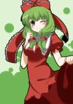  1girl absurdres blush eiyuu_(eiyuu04) green_eyes green_hair hair_ribbon highres kagiyama_hina looking_at_viewer one_eye_closed ribbon skirt skirt_lift smile solo touhou 