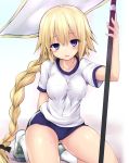  1girl banner blonde_hair blush braid breasts buruma fate/apocrypha fate/grand_order fate_(series) gym_uniform large_breasts long_hair looking_at_viewer open_mouth ruler_(fate/apocrypha) sen_(astronomy) single_braid smile solo violet_eyes white_legwear 