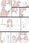  anastasia_(idolmaster) comic hayami_kanade highres ichinose_shiki idolmaster idolmaster_cinderella_girls kiri_toichi long_hair nitta_minami short_hair surprised translation_request water 