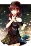  1girl bare_shoulders brown_hair chain clothes_writing collar earth_(ornament) finger_to_mouth heart hecatia_lapislazuli kaede_(mmkeyy) long_hair moon_(ornament) one_eye_closed pleated_skirt skirt solo star touhou 