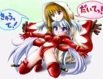  2girls angel_wings baku_(burst) blonde_hair blush boots braid breasts final_fantasy final_fantasy_tactics gloves hat head_wings hood leotard long_hair multiple_girls red_eyes robe silver_hair smile solo sword thigh-highs thigh_boots twin_braids twintails ultima_(fft) weapon white_hair white_mage white_mage_(fft) wings 