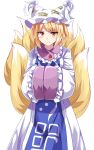  1girl blonde_hair dress e.o. fox_tail hands_in_sleeves hat highres long_sleeves looking_at_viewer multiple_tails pillow_hat solo tabard tail touhou white_dress wide_sleeves yakumo_ran yellow_eyes 