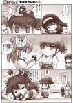  ... 3koma 5girls :d ^_^ absurdres anger_vein closed_eyes comic fang flat_gaze fubuki_(kantai_collection) girls_und_panzer hakama_skirt highres hisahiko japanese_clothes jun&#039;you_(kantai_collection) kaga_(kantai_collection) kantai_collection katsuragi_(kantai_collection) long_hair minigirl monochrome multiple_girls open_mouth pleated_skirt ponytail reizei_mako school_uniform serafuku short_hair side_ponytail skirt smile spoken_ellipsis translation_request twintails zuikaku_(kantai_collection) 