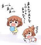  2girls =_= alternate_costume ball barefoot brown_hair commentary_request crying diaper drooling folded_ponytail hair_ornament hairclip ikazuchi_(kantai_collection) inazuma_(kantai_collection) kantai_collection kotanuki_(kotanukiya) long_hair long_sleeves multiple_girls ponytail short_hair sleeping tears translated wavy_mouth younger zzz 