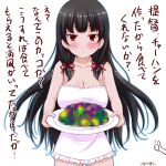  1girl apron black_hair blush breasts censored censored_food cleavage hair_ribbon highres isokaze_(kantai_collection) kantai_collection long_hair mikage_takashi naked_apron plate red_eyes ribbon solo translation_request tress_ribbon 