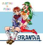  1boy 1girl character_name feena_(grandia) grandia grandia_i hands_on_shoulders justin_(grandia) kneeling sitting 