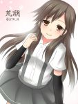  1girl arashio_(kantai_collection) arm_warmers brown_eyes brown_hair character_name from_above hanazome_dotera kantai_collection lips long_hair looking_at_viewer looking_up pleated_skirt school_uniform shirt skirt smile suspenders 