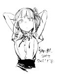  1girl arms_behind_head artist_name copyright_name dagashi_kashi dated flower headband koto_(coto) looking_at_viewer monochrome rose shidare_hotaru simple_background solo white_background 