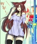  1girl absurdres animal_ears black_legwear blush breasts brown_hair casual cleavage fangs highres imaizumi_kagerou kiseki_(pixiv741925) long_hair looking_at_viewer open_mouth paw_pose red_eyes solo thigh-highs touhou very_long_hair wolf_ears zettai_ryouiki 