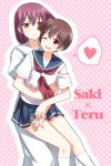  2girls blush brown_hair heart hug hug_from_behind miyanaga_saki miyanaga_teru multiple_girls one_eye_closed red_eyes redhead saki saki_achiga-hen school_uniform serafuku short_hair siblings sisters smile spoken_heart umekichi 