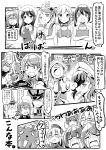  6+girls :d ^_^ akashi_(kantai_collection) akebono_(kantai_collection) animal_costume bear_costume bismarck_(kantai_collection) closed_eyes comic crying crying_with_eyes_open hat headgear highres i-168_(kantai_collection) i-19_(kantai_collection) i-58_(kantai_collection) i-8_(kantai_collection) ido_(teketeke) ikazuchi_(kantai_collection) kantai_collection kuma_(kantai_collection) littorio_(kantai_collection) long_hair monochrome multiple_girls oboro_(kantai_collection) open_mouth peaked_cap prinz_eugen_(kantai_collection) roma_(kantai_collection) sazanami_(kantai_collection) school_swimsuit school_uniform serafuku short_hair smile swimsuit tears translation_request u-511_(kantai_collection) ushio_(kantai_collection) 