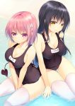 2girls black_hair breasts covered_navel demon_girl flower hair_flower hair_ornament highres kotegawa_yui long_hair momo_velia_deviluke multiple_girls pink_eyes pink_hair school_swimsuit sideboob swimsuit syokuyou-mogura tail thigh-highs to_love-ru wet_thighhighs white_legwear yellow_eyes