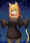  1girl animal_ears aqua_eyes black_legwear blonde_hair blue_background blush cat_ears cat_tail closed_mouth comic cowboy_shot fireflies highres long_hair messy_hair night original outstretched_hand pantyhose sleeves_past_wrists smile solo sonikey0_0 tail 