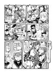  6+girls akatsuki_(kantai_collection) ashigara_(kantai_collection) ayanami_(kantai_collection) braid chikuma_(kantai_collection) comic fubuki_(kantai_collection) haguro_(kantai_collection) hat hatsuyuki_(kantai_collection) headgear hibiki_(kantai_collection) highres ido_(teketeke) ikazuchi_(kantai_collection) inazuma_(kantai_collection) isonami_(kantai_collection) kantai_collection long_hair miyuki_(kantai_collection) monochrome multiple_girls murakumo_(kantai_collection) nagato_(kantai_collection) school_uniform serafuku shirayuki_(kantai_collection) short_hair single_braid sweat tone_(kantai_collection) translation_request 