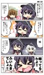  &gt;_&lt; 3girls 4koma @_@ akatsuki_(kantai_collection) anchor_symbol bell_(oppore_coppore) black_eyes black_legwear blue_eyes brown_hair closed_eyes comic flat_cap folded_ponytail hair_between_eyes hat hibiki_(kantai_collection) highres inazuma_(kantai_collection) kantai_collection long_hair messy_hair multiple_girls neckerchief open_mouth school_uniform serafuku translation_request upper_body white_hair 