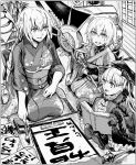  assassin_of_black calligraphy calligraphy_brush fate/grand_order fate_(series) japanese_clothes kimono monochrome nursery_rhyme_(fate/grand_order) paintbrush polearm ruler_(fate/apocrypha) spear syatey weapon 