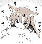  ... 1girl animal_ears arm_grab biting_clothes brown_hair imaizumi_kagerou kazawa_(tonzura-d) long_hair shirt spot_color touhou wolf_ears 