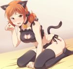  1girl alternate_costume animal_ears bell bell_choker between_legs black_legwear blush brown_hair cat_cutout cat_ears cat_keyhole_bra cat_lingerie cat_tail choker collarbone e20 frills hair_ornament hair_scrunchie hand_between_legs idolmaster idolmaster_cinderella_girls jingle_bell kemonomimi_mode komatsu_ibuki navel open_mouth orange_hair panties paw_pose scrunchie side-tie_panties sitting solo stomach tail thigh-highs twintails underwear underwear_only yellow_eyes 