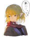  1girl blonde_hair breath face green_eyes kinketsu looking_away mizuhashi_parsee pointy_ears portrait scarf shirt short_hair simple_background solo speech_bubble text touhou white_background 