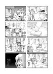  admiral_(kantai_collection) akigumo_(kantai_collection) comic commentary_request futatsuki_hisame glasses highres kantai_collection kazagumo_(kantai_collection) long_hair makigumo_(kantai_collection) monochrome multiple_girls open_mouth playing_games ponytail school_uniform sleeves_past_wrists translation_request 