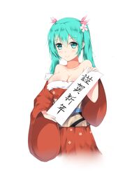  1girl absurdres aqua_eyes aqua_hair breasts flower hair_flower hair_ornament hatsune_miku highres japanese_clothes kimono large_breasts looking_at_viewer new_year simple_background smile solo somen twintails vocaloid white_background 