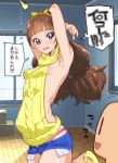  1boy 1girl :d amanogawa_kirara armpits arms_behind_head arms_up brown_hair denim denim_shorts go!_princess_precure hairband highres long_hair open_mouth panties precure purple_panties revealing_clothes shorts smile sweater underwear violet_eyes yamashita_kurowo 