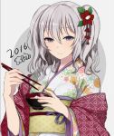  2016 akeome chopsticks flower hair_flower hair_ornament japanese_clothes kantai_collection kashima_(kantai_collection) kimono new_year oniku_(oishii_oniku) silver_hair smile wavy_hair 
