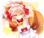  1girl :3 animal_ears apron bell bell_collar breasts caster_(fate/extra) cleavage collar collarbone eru_(948143) fate/grand_order fate_(series) fox_ears fox_tail gloves hair_ornament hairclip ladle maid maid_apron maid_headdress paw_gloves pink_hair solo tail tamamo_cat_(fate/grand_order) yellow_eyes 